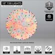 10" Light Sphere, 150 Multicolor Lights