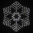 18" LED Ultra Bright SMD Hexagon 36 Point Snowflake, Cool White Lights 