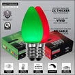 Smooth OptiCore C7 Commercial LED String Lights, Green / Red, 50 Lights, 50'